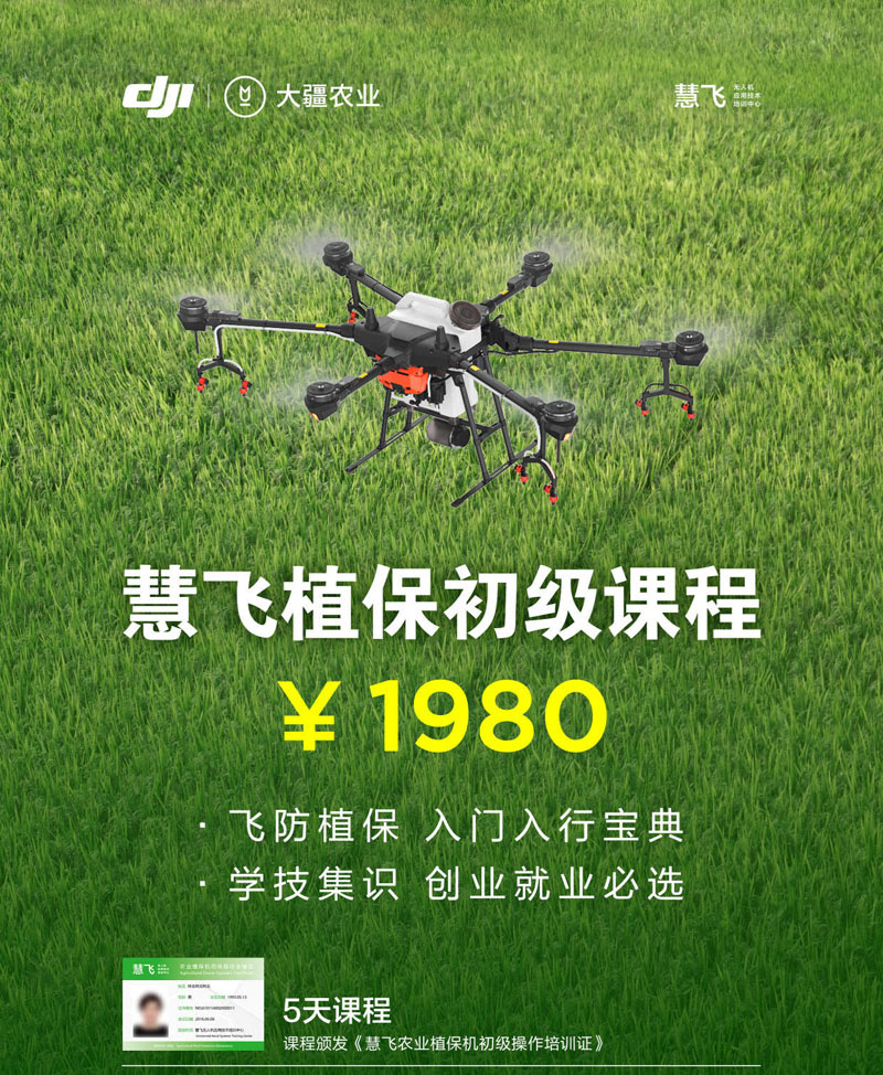 &#24320;&#20113;&#23448;&#26041;&#31471;&#32593;&#31449;&#30331;&#24405;&#20837;&#21475;&#45;&#24320;&#20113;&#111;&#110;&#108;&#105;&#110;&#101;&#40;&#20013;&#22269;&#41;