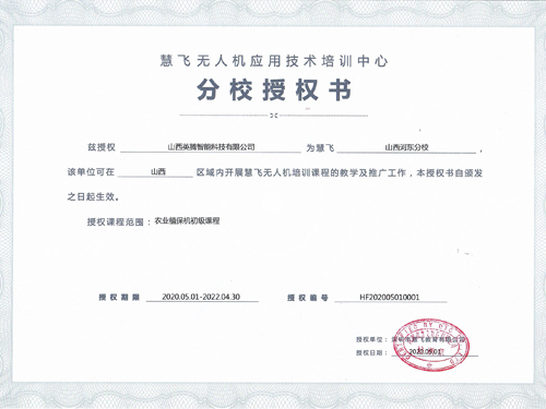 &#24320;&#20113;&#23448;&#26041;&#31471;&#32593;&#31449;&#30331;&#24405;&#20837;&#21475;&#45;&#24320;&#20113;&#111;&#110;&#108;&#105;&#110;&#101;&#40;&#20013;&#22269;&#41;