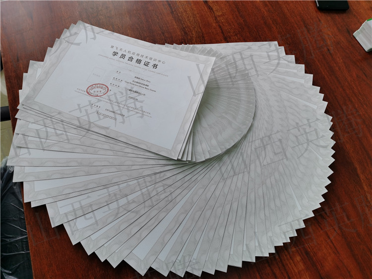 &#24320;&#20113;&#23448;&#26041;&#31471;&#32593;&#31449;&#30331;&#24405;&#20837;&#21475;&#45;&#24320;&#20113;&#111;&#110;&#108;&#105;&#110;&#101;&#40;&#20013;&#22269;&#41;