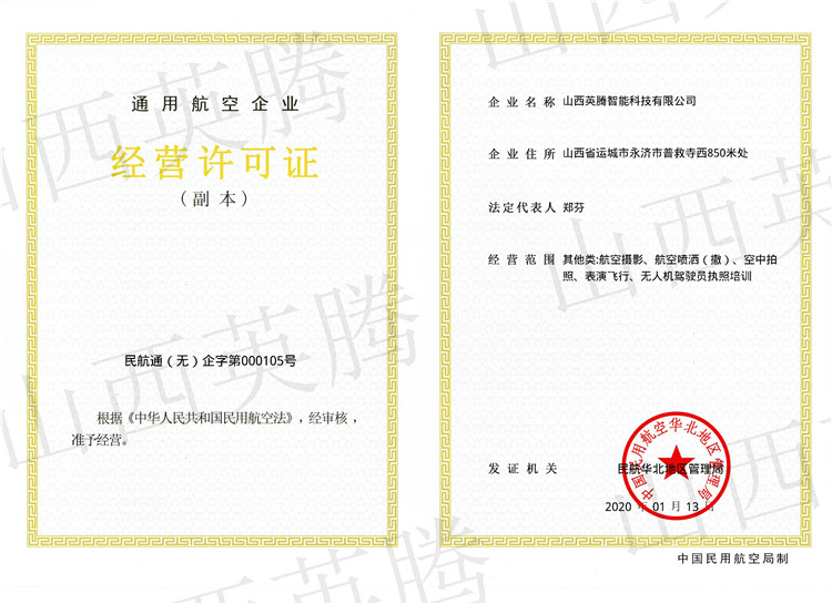 &#24320;&#20113;&#23448;&#26041;&#31471;&#32593;&#31449;&#30331;&#24405;&#20837;&#21475;&#45;&#24320;&#20113;&#111;&#110;&#108;&#105;&#110;&#101;&#40;&#20013;&#22269;&#41;